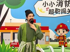 -武汉荟聚
