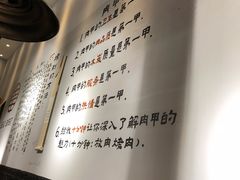 -肉甲韩国木炭烤肉(新壹街1店)