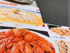 -华盛园卷子王农家菜水库鱼