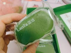 -LanTa蓝塔烘焙(锦艺城店)