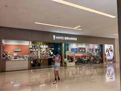 -海马体照相馆(佛山岭南站店)