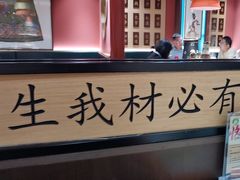 -曲氏老北京铜锅涮肉•火锅(不老街店)