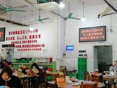 大堂-南记食粥坊·宵夜大排档(莲花总店)