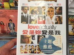 -诚品书店(敦南店)