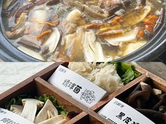 -芸鲜季·云南野生菌餐厅· 云南风物味研社(闵行店)