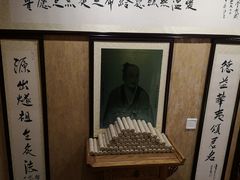-莱仪堂艾灸经络养生馆(武威东路店)