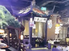 -绿茶餐厅(千岛湖银泰城店)