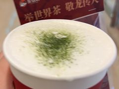 -万达广场(福州金融街店)