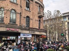 -南方迷宗大包(湖滨店)