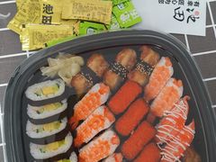 -池田寿司·4H鲜作(西直门凯德华联店)