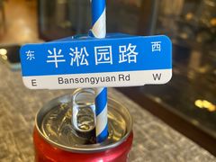 -徐记私厨(半淞园路店)