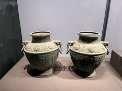 -陕西历史博物馆