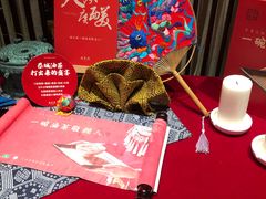 -瑶王府·广西菜(金阳路店)