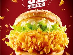 -麦当劳(江滨北路得来速餐厅)