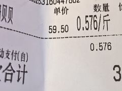 -老韩煸鸡·中国炸鸡(摩尔城店)