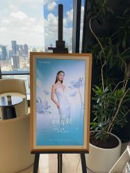 -智美品质医美