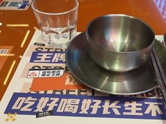 -神府路壹号·海鲜烧烤·砂锅粥·锅物(三坊七巷店)