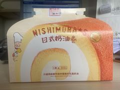 -西村叔叔的店·面包·甜品·蛋糕(崂山丽达店)