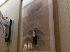 -樱の千渡日式料理·铁板烧•烧鸟(金盛田广场店)