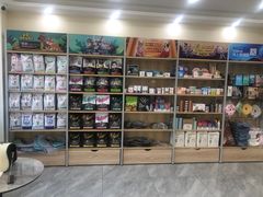 -德元·美联众合24小时动物医院(总院)