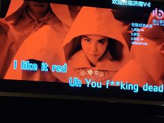 -V-SHOW KTV(济南概念店)