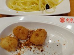 -小北鲸饺子(新番时光里店)