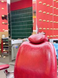 -贝勒爷专业男发