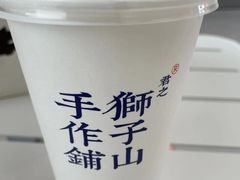 -君之狮子山·轻糖烘焙(松江印象城店)