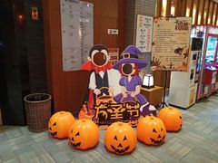 -大江户·温泉洗浴(浑南店)