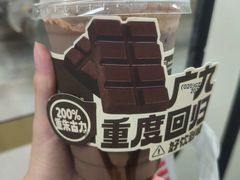 -广九餐室(陈家祠扬韬广场店)