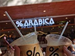 综合豆咖啡拿铁-% Arabica阿拉比卡咖啡(武汉天地店)