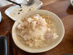 -元古雲境(太古里店)