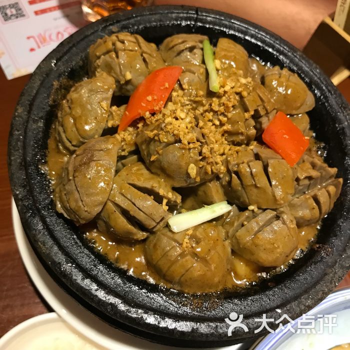 石锅手打牛肉丸