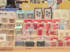 -朵云书院(滴水湖店)