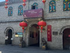 -福建省非物质文化遗产博览苑