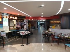 -居然之家家居生活MALL(丽泽店)