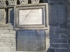 -奥华餐厅·老张记(台基厂店)