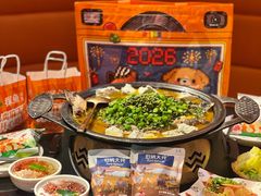 -探鱼·鲜青椒爽麻烤鱼(银泰城店)