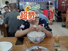 -朱秀英梆梆肉葫芦头(琉璃街店)