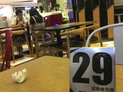 -艾薯夫妇Aysh(红山店)
