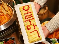 -恩你小木屋·韩式料理(假日广场店)