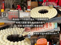 -乐山上善居·养心禅景酒店(世豪广场高铁站店)