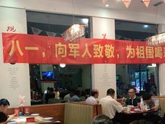 大堂-外婆味道·云南经典家常菜(北站店)