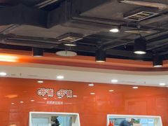 -呷哺呷哺(西单大悦城店)