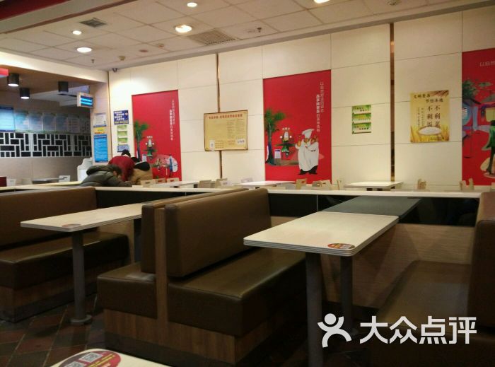 顺客来(交大店)图片 第147张