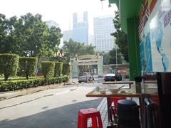 -潮双喜正宗澄海狮头鹅华利路店