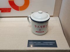 -中国证券博物馆