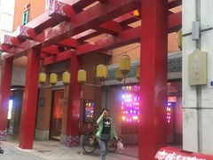 -吉庆街美食广场