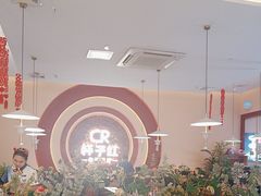 -杯子红牛排(创意产业园店)