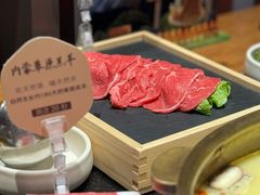 -巴奴毛肚火锅(大剧院店)